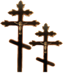 Крест сосновый "Тюльпан" черный с распятием без надписи