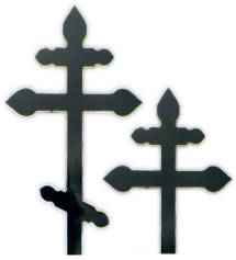 Крест сосновый «купола» черный без надписи