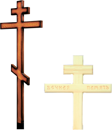 Крест сосновый с надписью темный/светлый «Вечная память»/ «I.N.Ц.I.»
