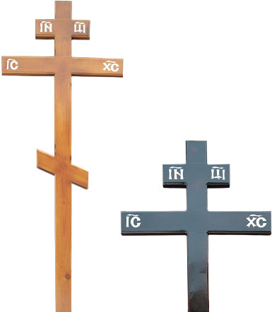 Крест сосновый светлый/темный с надписью «I.N.Ц.I.»
