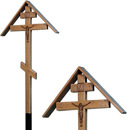 Крест дубовый «домиком» с надписью, иконой и распятием