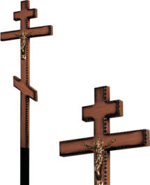 Крест дубовый напыленный резной с распятием без надписи