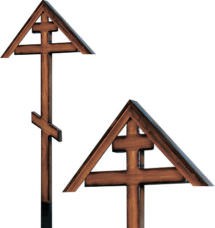Крест дубовый «домиком» напыленный без надписи