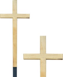 Крест дубовый «Католический» без надписи