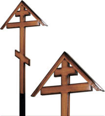 Крест дубовый «домиком» напыленный без надписи
