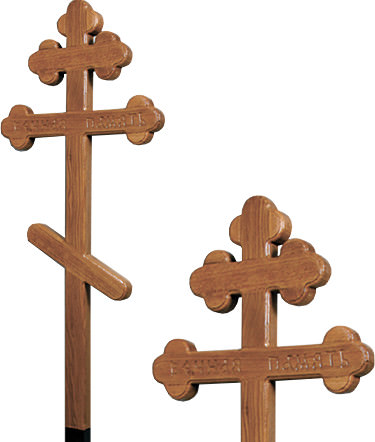 Крест дубовый «трилистник» с надписью «Вечная память»/ «I.N.Ц.I.»