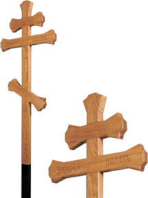Крест дубовый «тюльпан» с надписью «Вечная память»/ «I.N.Ц.I.»
