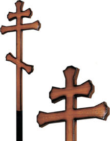 Крест дубовый «тюльпан» напыленный с надписью «Вечная память»/ «I.N.Ц.I.»