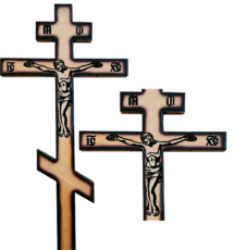 Крест сосновый, напыленный, с надписью "INЦI" и распятием (автоматизированная фрезеровка)